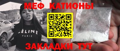 винт Ликино-Дулёво