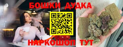 таблы Лесосибирск