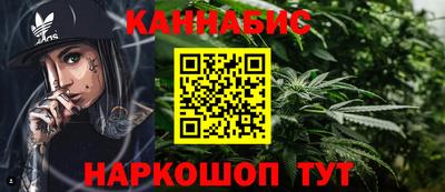 кристаллы Ливны