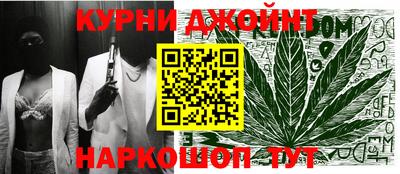кристаллы Ливны
