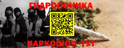 таблы Лесосибирск