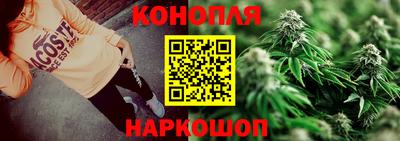 таблы Лесосибирск