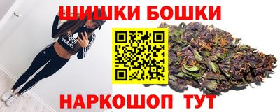 таблы Лесосибирск