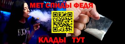 таблы Лесосибирск