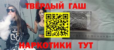 винт Ликино-Дулёво