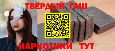 ешки Мариинск