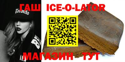 таблы Лесосибирск