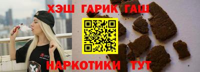 винт Ликино-Дулёво