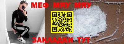 винт Ликино-Дулёво
